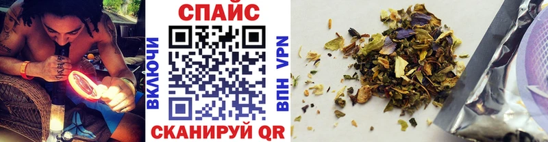 мега tor  Советская Гавань  Бутират BDO 