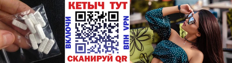 Кетамин ketamine  наркошоп  hydra онион  Советская Гавань 