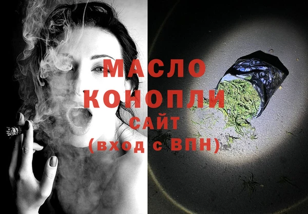 СК Абдулино