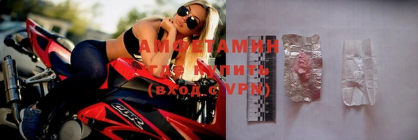 гашик Абаза