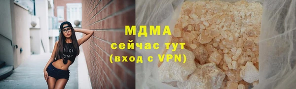 СК Абдулино