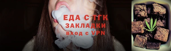 СК Абдулино