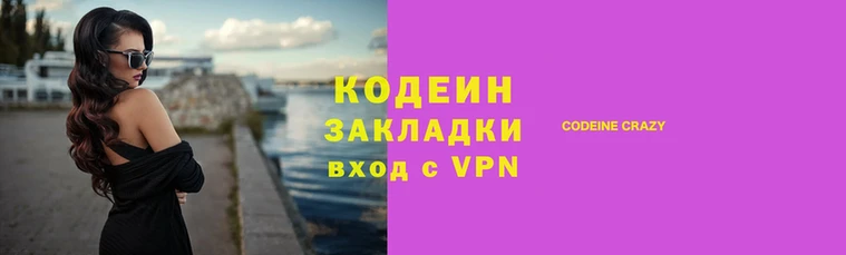 СК Абдулино