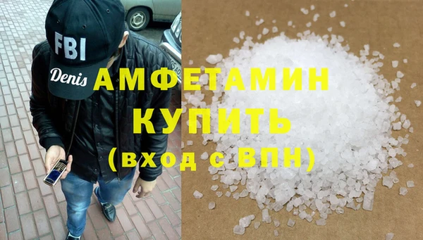 гашик Абаза