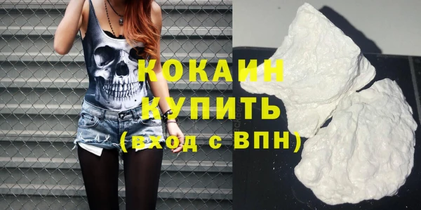 СК Абдулино