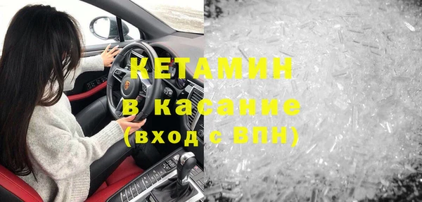 СК Абдулино