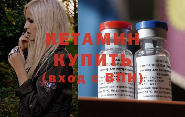 СК Абдулино