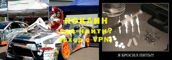 гашик Абаза
