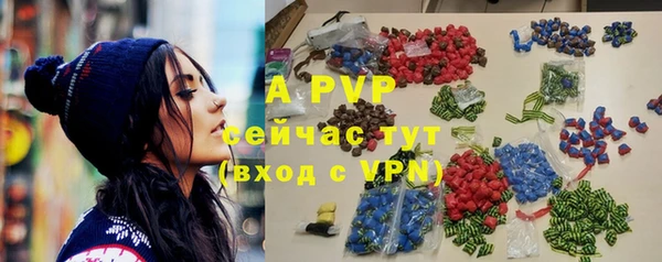 СК Абдулино