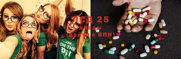 гашик Абаза