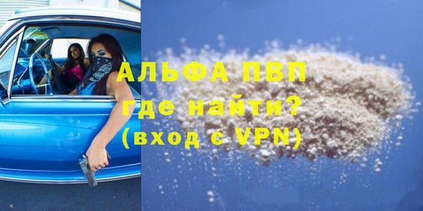 СК Абдулино