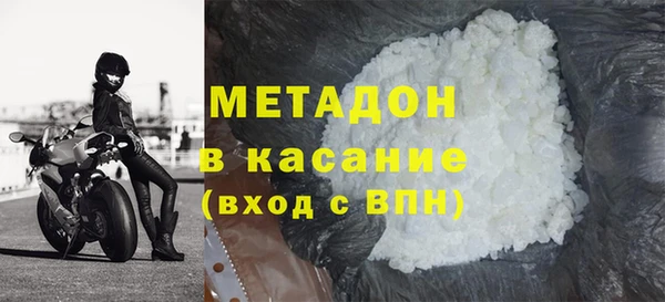 гашик Абаза