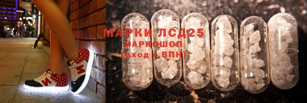 гашик Абаза
