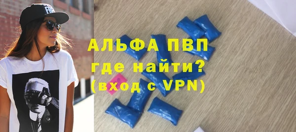 СК Абдулино