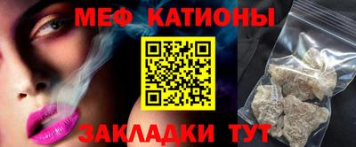 метадон Пугачёв