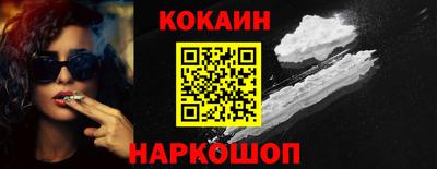 метадон Пугачёв