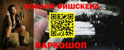 скорость Пыть-Ях