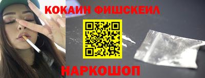 скорость Пыть-Ях