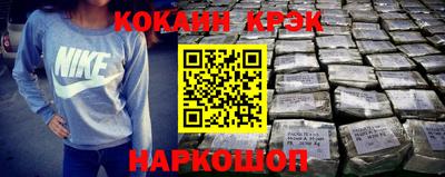 метадон Пугачёв