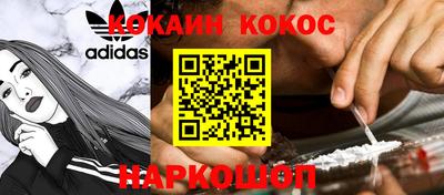 скорость Пыть-Ях
