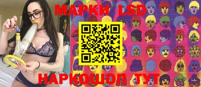 скорость Пыть-Ях