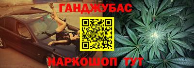 метадон Пугачёв