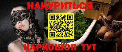 скорость Пыть-Ях