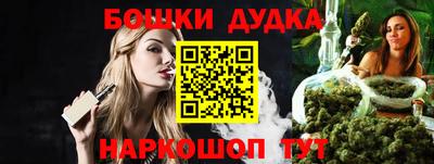 скорость Пыть-Ях