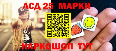 скорость Пыть-Ях