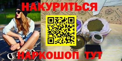 метадон Пугачёв