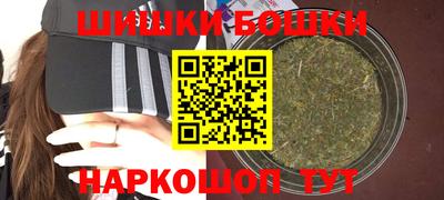 скорость Пыть-Ях
