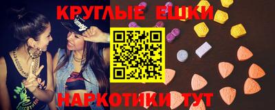 метадон Пугачёв