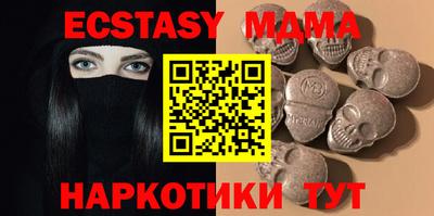 метадон Пугачёв