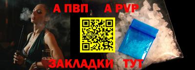 скорость Пыть-Ях