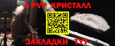 метадон Пугачёв