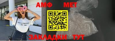 метадон Пугачёв