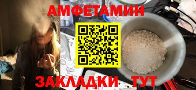 скорость Пыть-Ях