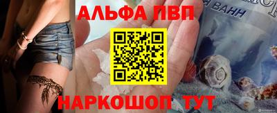 скорость Пыть-Ях