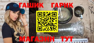 скорость Пыть-Ях
