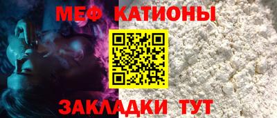 метадон Пугачёв