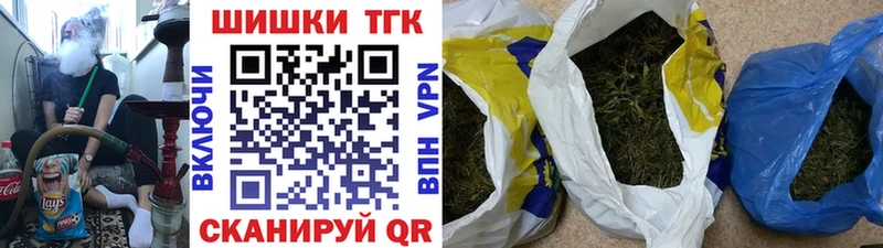 МАРИХУАНА Amnesia Советская Гавань